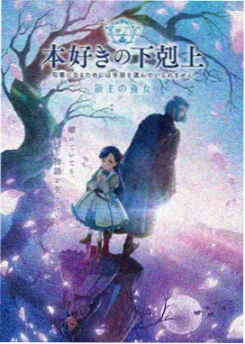 硅谷边缘美剧在线观看网站